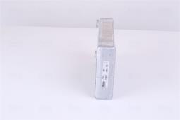 NAGRZEWNICA AUDI A4 00-,04- /SEAT EXEO 09-/ /RHD/ NISSENS NIS 70227