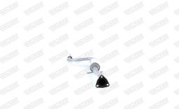 TŁUMIK HONDA CIVIC 1.4/1.6 / ROVER 416 02/95- WALKER WLK22152