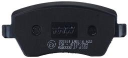 KLOCKI HAM./PRZ/ NISSAN MICRA 03- TRW GDB3332