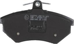 KLOCKI HAM./PRZ/ VW PASSAT 16mm TRW GDB1048