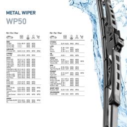 PIÓRO WYCIERACZKI 500MM 1SZT /HELLA/ 9XW 178 878-201