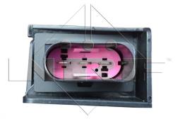 WENTYLATOR SILNIKA                      /NRF/ NRF NRF47374