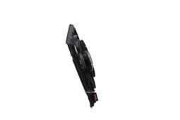 WENTYLATOR SILNIKA                      /NRF/ NRF NRF47394