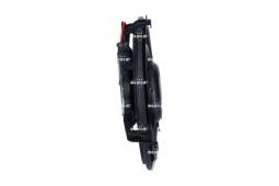 WENTYLATOR SILNIKA                      /NRF/ NRF NRF47405