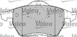 KLOCKI HAM./PRZ/ AUDI 100 91- VAL598049