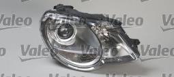 REFLEKTOR VW EOS 06- /L/ /H7+H7/        /TOWAR DOSTĘPNY DO 14 DNI/ VALEO VAL043264