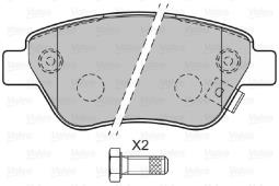 KLOCKI HAM.                             OPEL ADAM 1,2 014- VAL601346