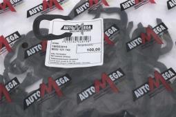 ZABEZPIECZENIE KRÓĆCA VW DELLO 160033510
