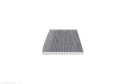 FILTR KABINY  CORSA D,FIAT GRANDE PUNTO/Z WĘGLEM AKTYWNYM/ /DELLO/ 180006310