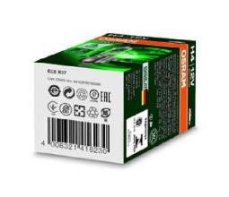 ŻARÓWKA 12V H4 12V 60/55W P43t ULTRA OSRAM OSR 64193  ULT