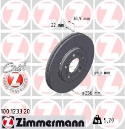 TARCZA HAM.AUDI/VAG /ZIMMERMANN/ ZIMMERMANN ZM100.1233.20