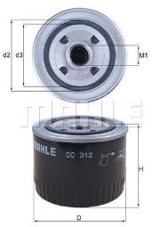 PIÓRO WYCIERACZKI 480MM 1SZT MAGNETI MARELLI 000713617480