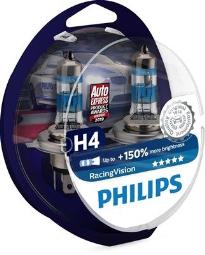 POMPA WODY EQ MAGNETI MARELLI 352316170652