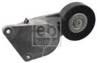 Zamek pokrywy silnika FEBI BILSTEIN 175464