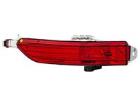 LAMPA PRZECIWMGŁOWA TYLNA HELLA 2NE 010 344-171