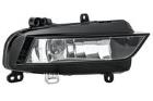 OŚWIETLENIE PRZECIWMGŁOWE AUDI A1 (8X1, HELLA 1NE 010 832-201