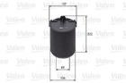 FILTR POW.VW GOLF 1,6 07- VALEO VAL585742