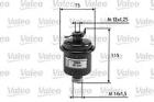FILTR PALIWA HONDA BENZ. 2,0 16V 91- VALEO VAL587208