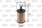 FILTR OLEJU VW DIESEL 1,2TDI /POLO,AROSA,FABIA 1,9TDI/ VALEO VAL586506