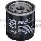 FILTR OLEJU CITROEN BENZ. 1,0 05- /C1,PEUGEOT 107/ KOLBENSCHMIDT 50 014 443