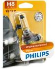 ŻARÓWKA H8 12V 35W PGJ19-1 PHILIPS PH 12360B1