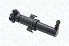 SYSTEM SPRYSKIWANIA REFLEKTORA LEWEGO AUDI MAGNETI MARELLI 711307030456