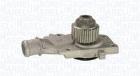 FILTR PALIWA DACIA DIESEL 1,5DCI 05- /LOGAN,SANDERO/ MAGNETI MARELLI 153071760393