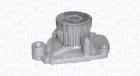 TURBOSPRĘŻARKA MAGNETI MARELLI 807101000900