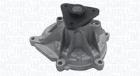 Pompa wody, chłodzenie silnika MAGNETI MARELLI 352316171576