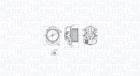 Wentylator wewnętrzny MAGNETI MARELLI 069412771010